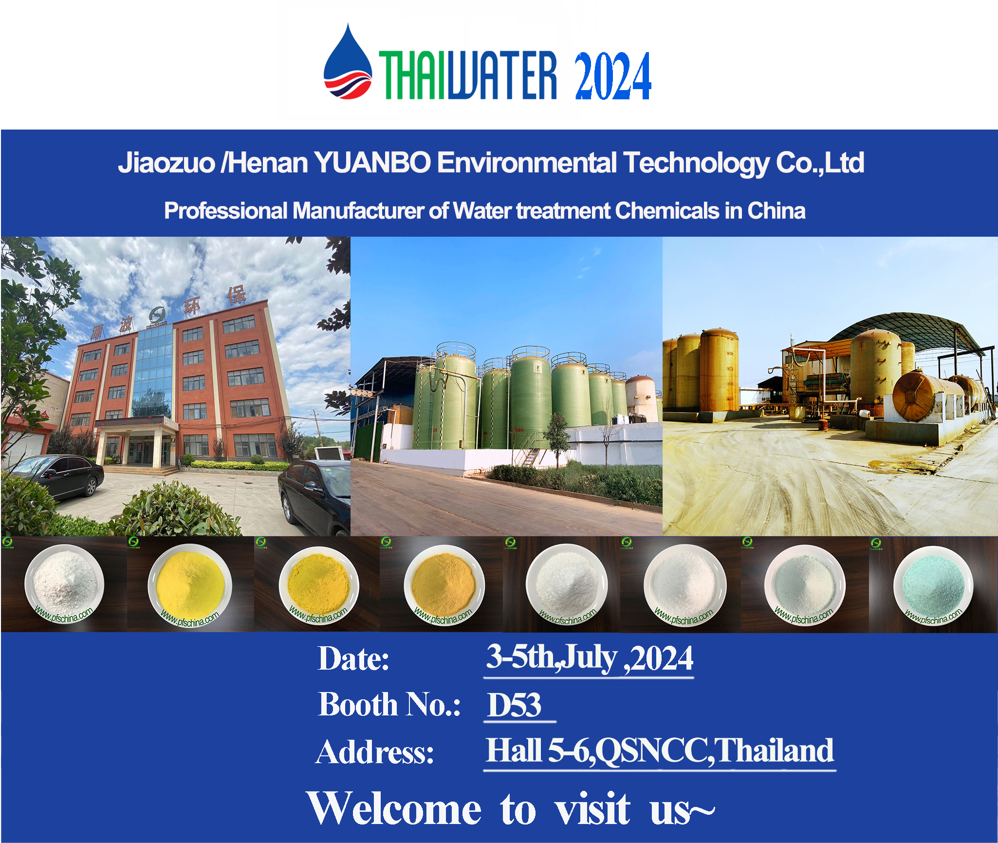 Henan Yuanbo Environmental Technology Co., LTD.