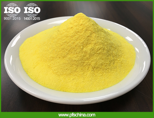 Yellow drinking grade poly aluminum chloride(PAC) for water treatment