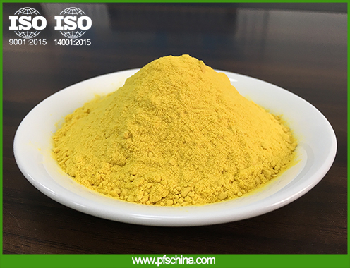 Yellow industrial grade poly aluminum chloride(PAC) for water treatment