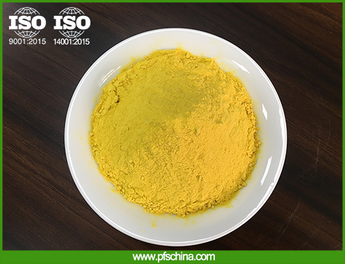 Yellow industrial grade poly aluminum chloride(PAC) for water treatment