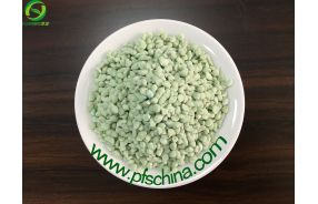 Our New Product:Ferrous Sulfate Heptahydrate Partcial