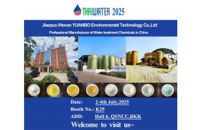 Join Us at THAIWATER 2025